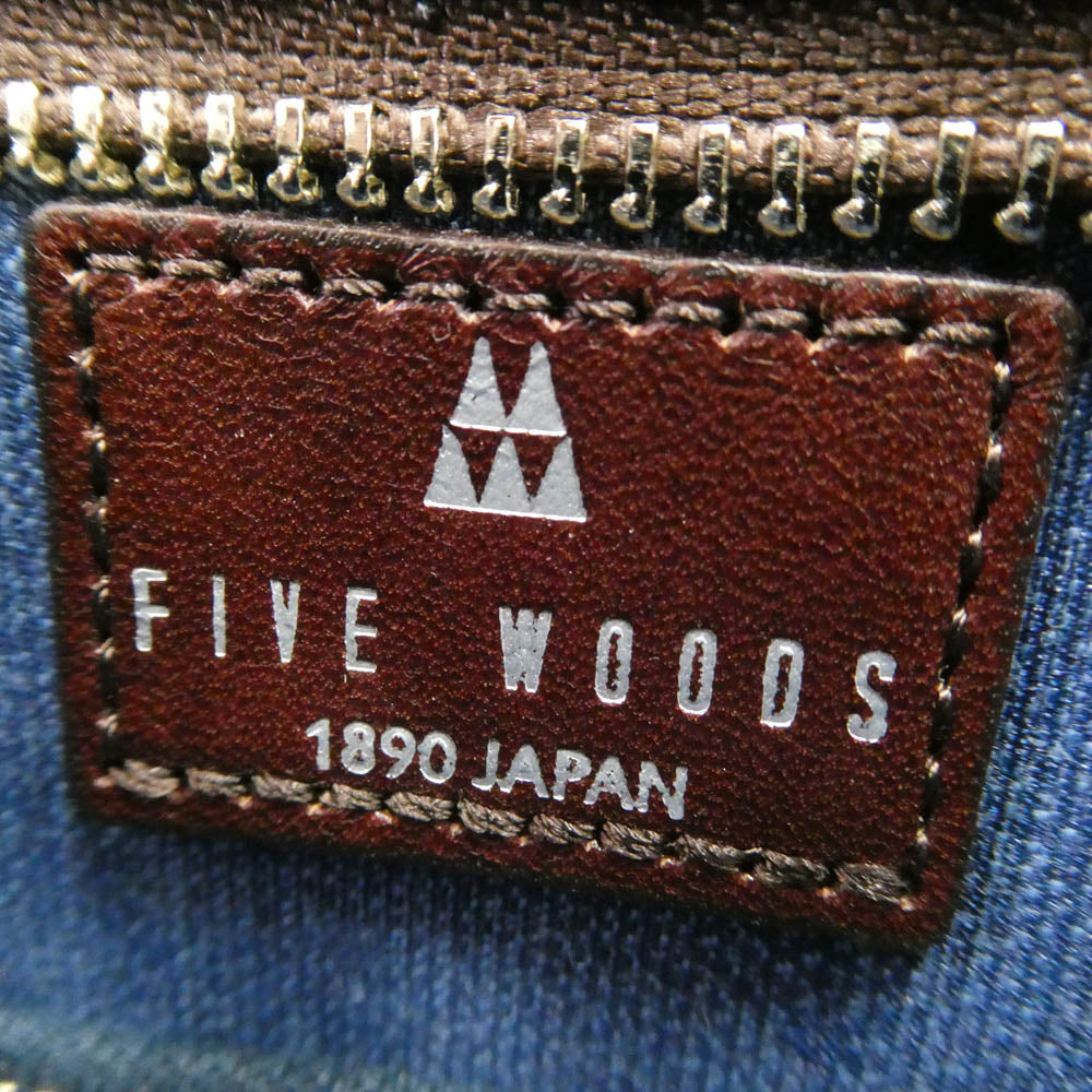 Five Woods ファイブウッズ 39189 PLATEAU プラトウ DALLY TOTE レザー トートバッグ バーガンディ【極上美品】【中古】