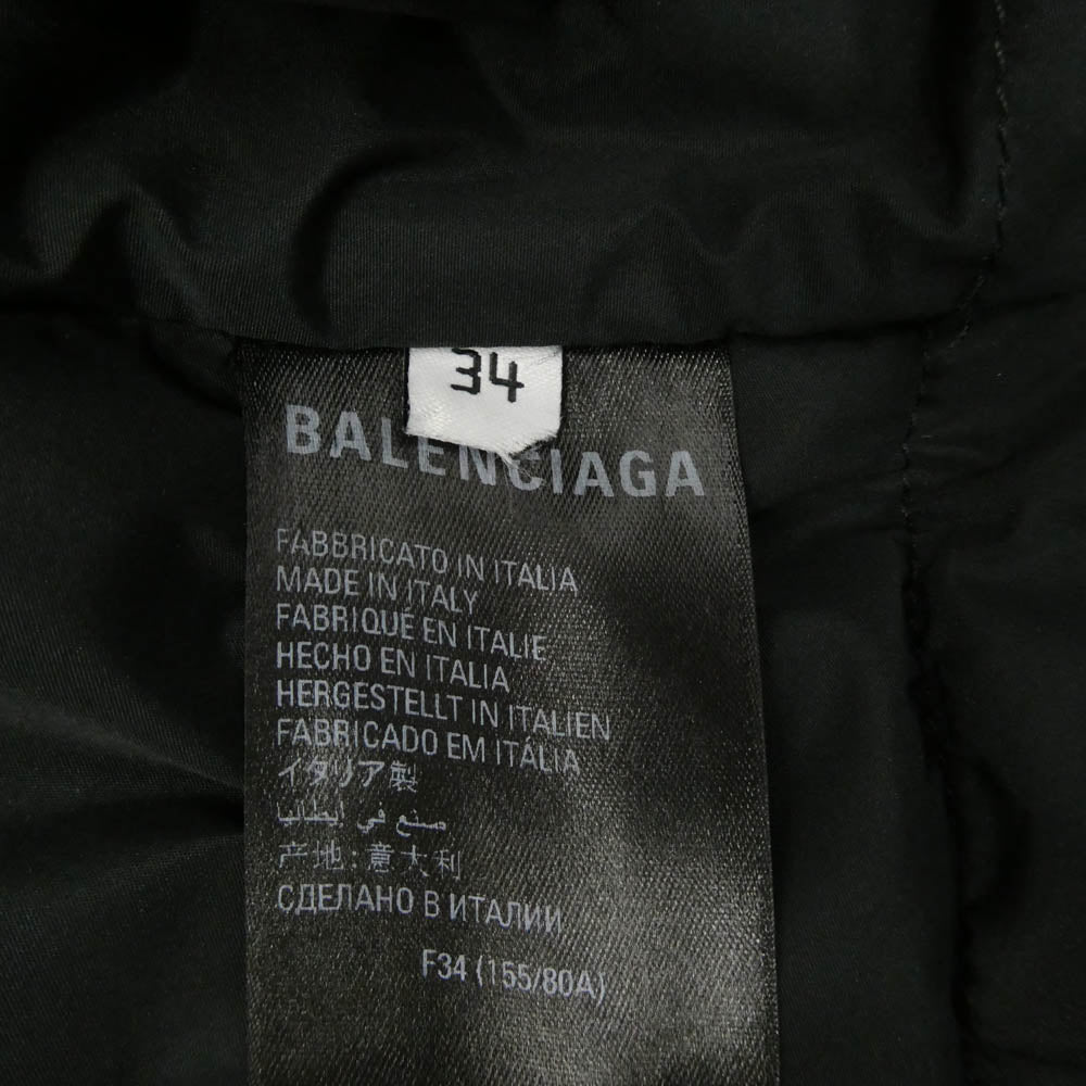 BALENCIAGA バレンシアガ 714898 TN019 ×adidas アディダス ライン オーバーサイズ ダウン ジャケット ブラック系 34【極上美品】【中古】