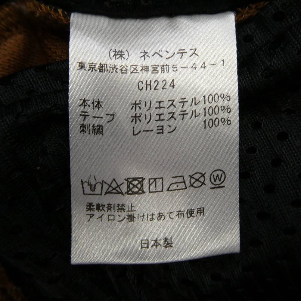 Needles ニードルス 18SS CH224 Narrow Track Pant ナロー トラック パンツ ブラウン系 M【中古】