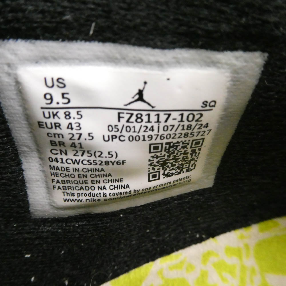 NIKE ナイキ FZ8117-102 × Travis Scott Jordan Jumpman Jack TR CJ1 T-Rexx Bright Cactus トラヴィス スコット ジョーダン ジャンプマン ジャック ブライトカクタス スニーカー ベージュ系 ライトグリーン系 27.5cm【美品】【中古】