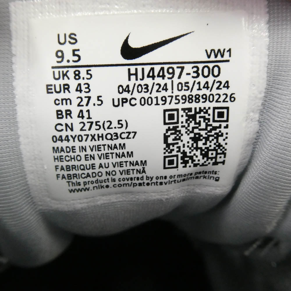 NIKE ナイキ HJ4497-300 V2K Run Vintage Green Mineral Spruce Wolf Gray V2Kラン ヴィンテージ グリーン ミネラル スプルース ウルフ グレー スニーカー グリーン系 27.5cm【中古】