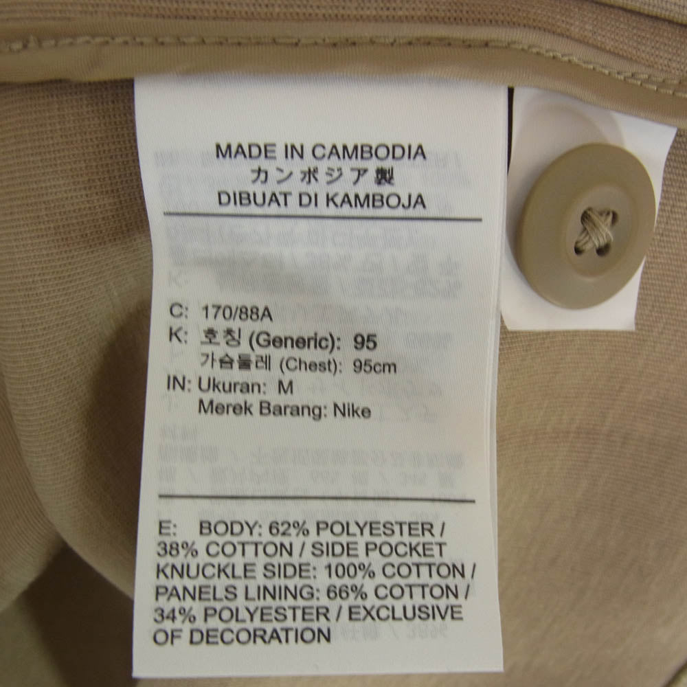 NIKE ナイキ FB8168-247 TECH FLEECE BLAZER テック フリース ブレザー ジャケット ベージュ系 M【極上美品】【中古】