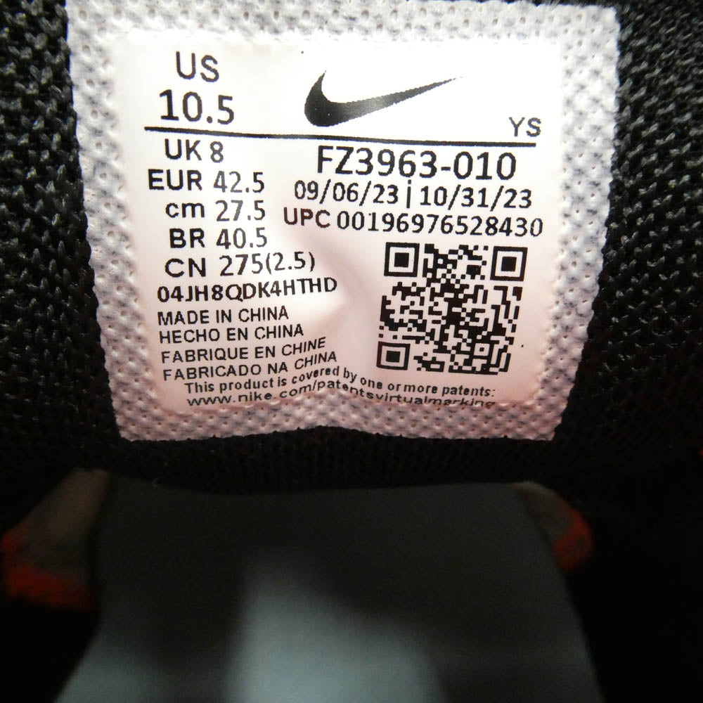 NIKE ナイキ FZ3963-010 WMNS ZOOM VOMERO 5 ズーム ボメロ 5 スニーカー マルチカラー系 27.5cm【中古】