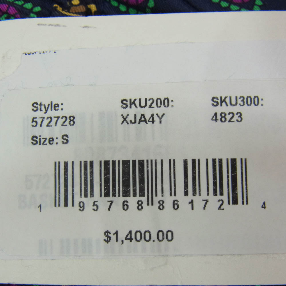 GUCCI グッチ 572728 VJA4Y BASKET PANT バイマテリアル ベロア ハーフ トラックパンツ ショートパンツ グリーン系 S【極上美品】【中古】