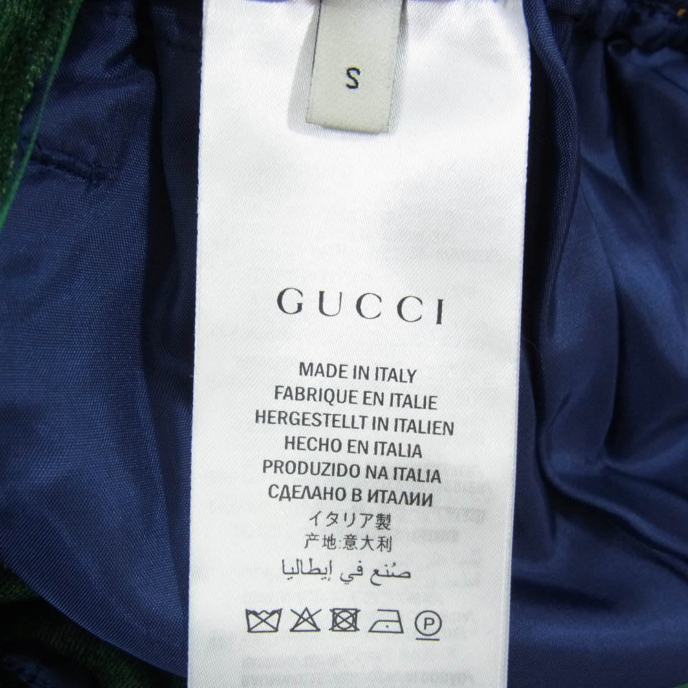 GUCCI グッチ 572728 VJA4Y BASKET PANT バイマテリアル ベロア ハーフ トラックパンツ ショートパンツ グリーン系 S【極上美品】【中古】