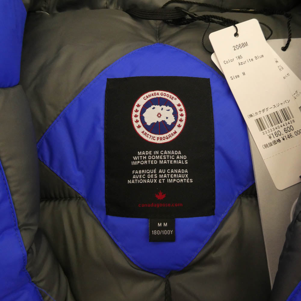 CANADA GOOSE カナダグース 2068M Mountaineer Parka マウンテニア パーカー ダウン ジャケット ブルー系 M【極上美品】【中古】