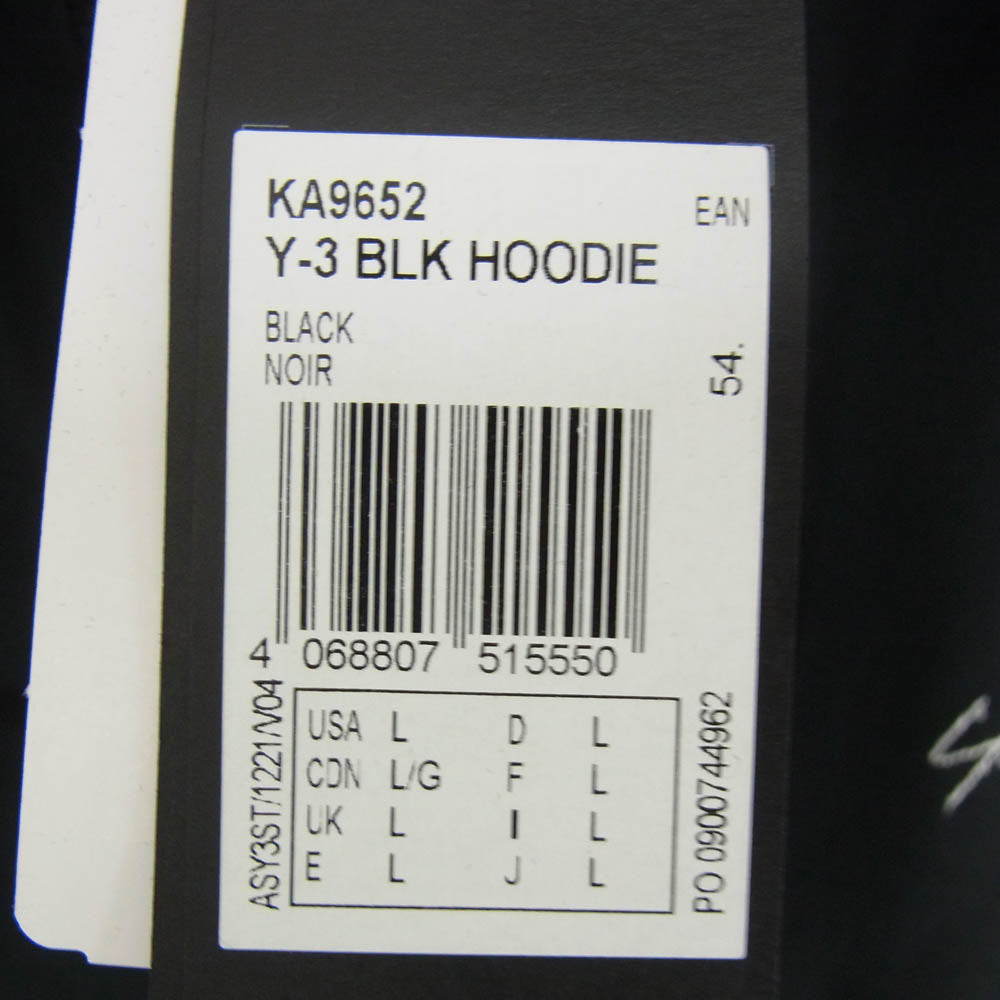 Y-3 Yohji Yamamoto ワイスリー ヨウジヤマモト HA-T63-986-1 KA9652 KURO 3STRIPES HOODIE クロ スリーストライプス フーディー パーカー ブラック系 L【新古品】【未使用】【中古】