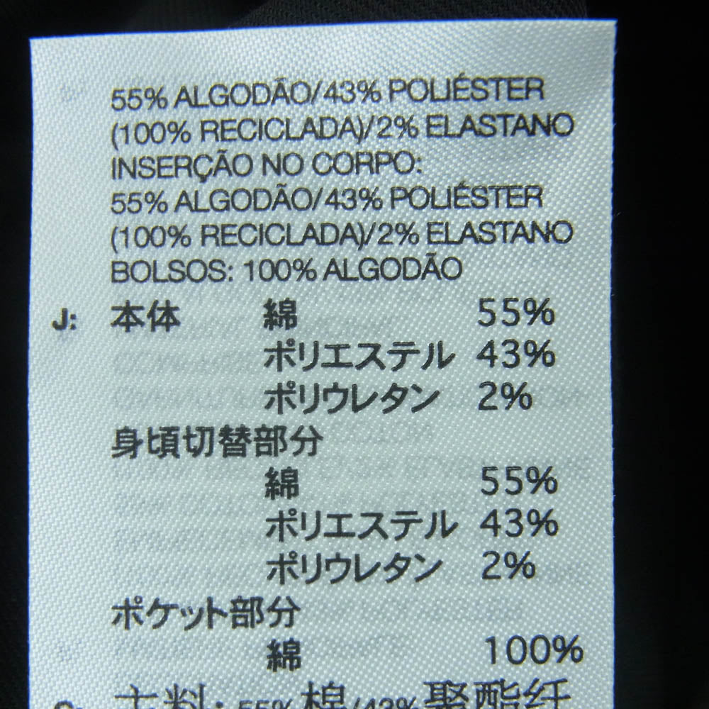 Y-3 Yohji Yamamoto ワイスリー ヨウジヤマモト JW7002 NEIGHBORHOOD ネイバーフッド NBHD TRACK PANTS トラック パンツ ブラック系 S【新古品】【未使用】【中古】