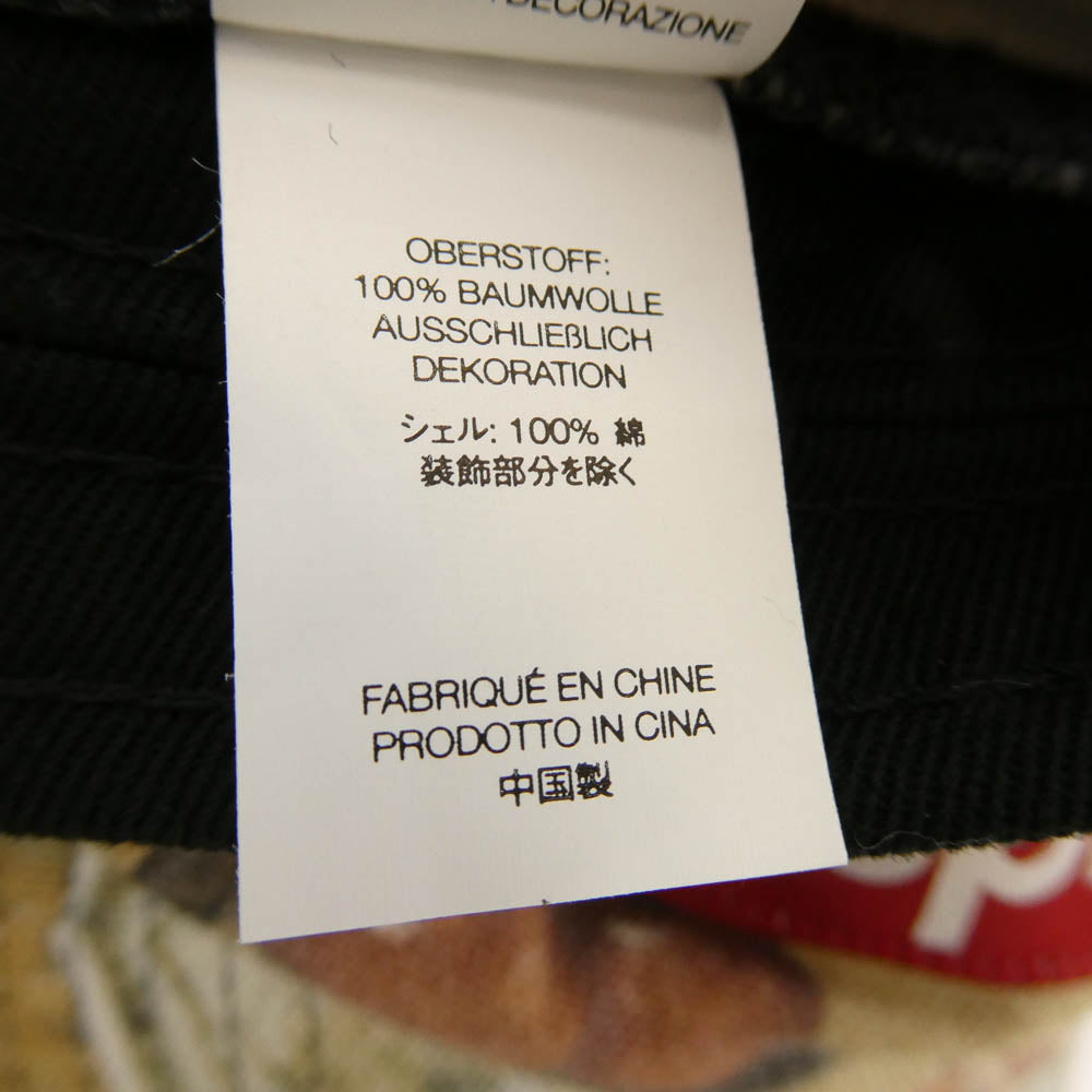 Supreme シュプリーム 23SS Strawberries Camp Cap ストロベリー ボックスロゴ キャップ マルチカラー系【中古】