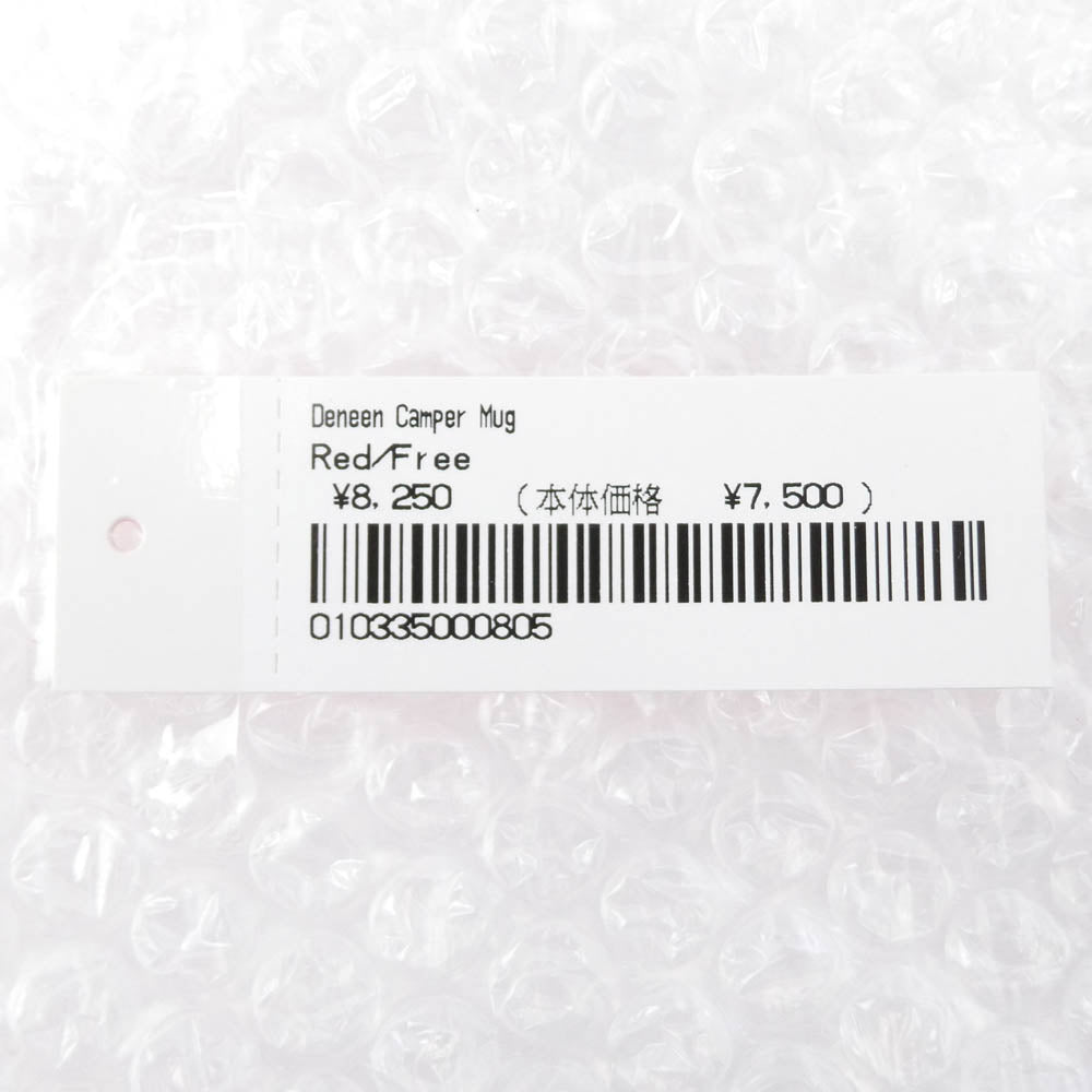 Supreme シュプリーム 25SS Deneen Camper Mug デニーン キャンパーマグ カップ レッド系【新古品】【未使用】【中古】