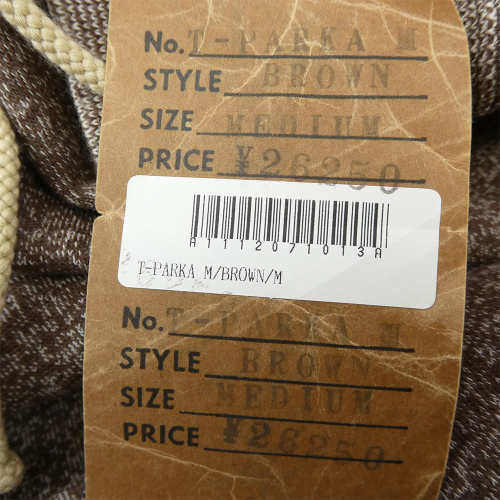 TENDERLOIN テンダーロイン T-PARKA ロゴ バックプリント 霜降り スウェット パーカー フーディー ブラウン ブラウン系 M【極上美品】【中古】