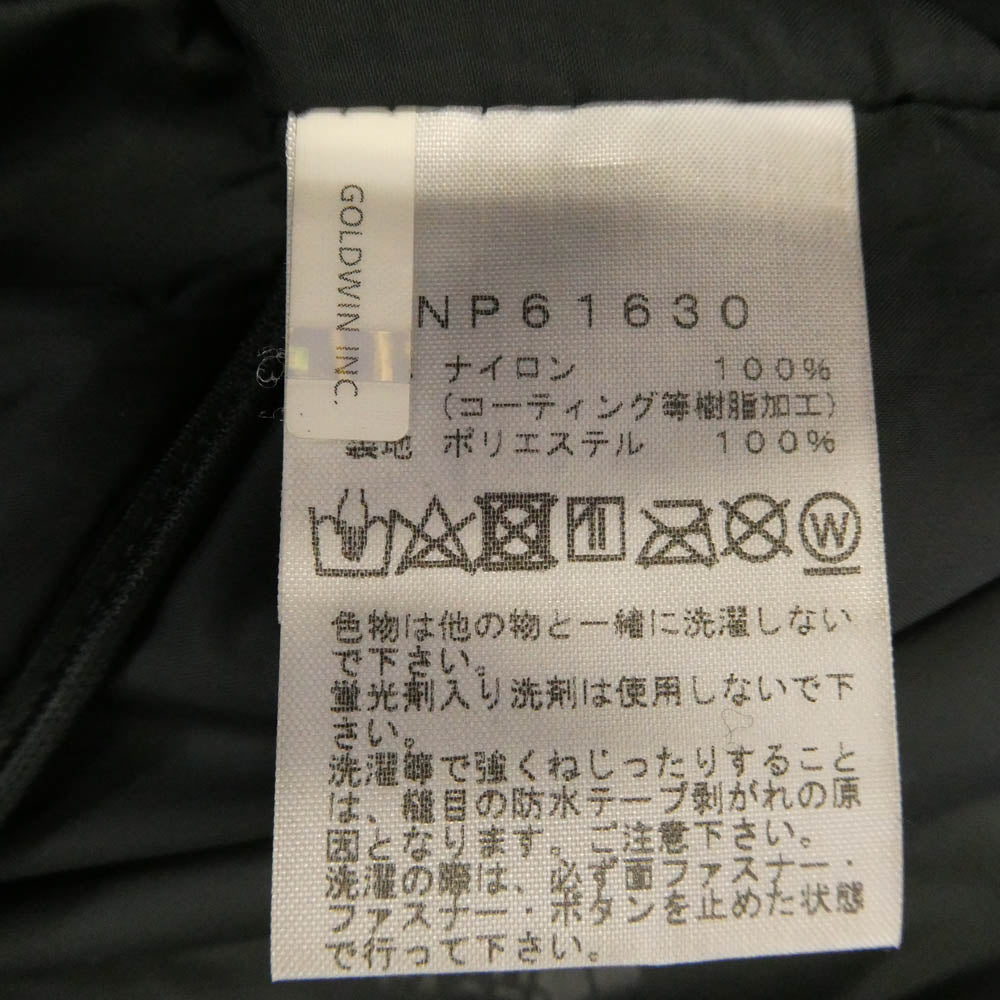 THE NORTH FACE ノースフェイス NP61630 SCOOP JACKET スクープ ジャケット ナイロンジャケット ブルー系 S【中古】