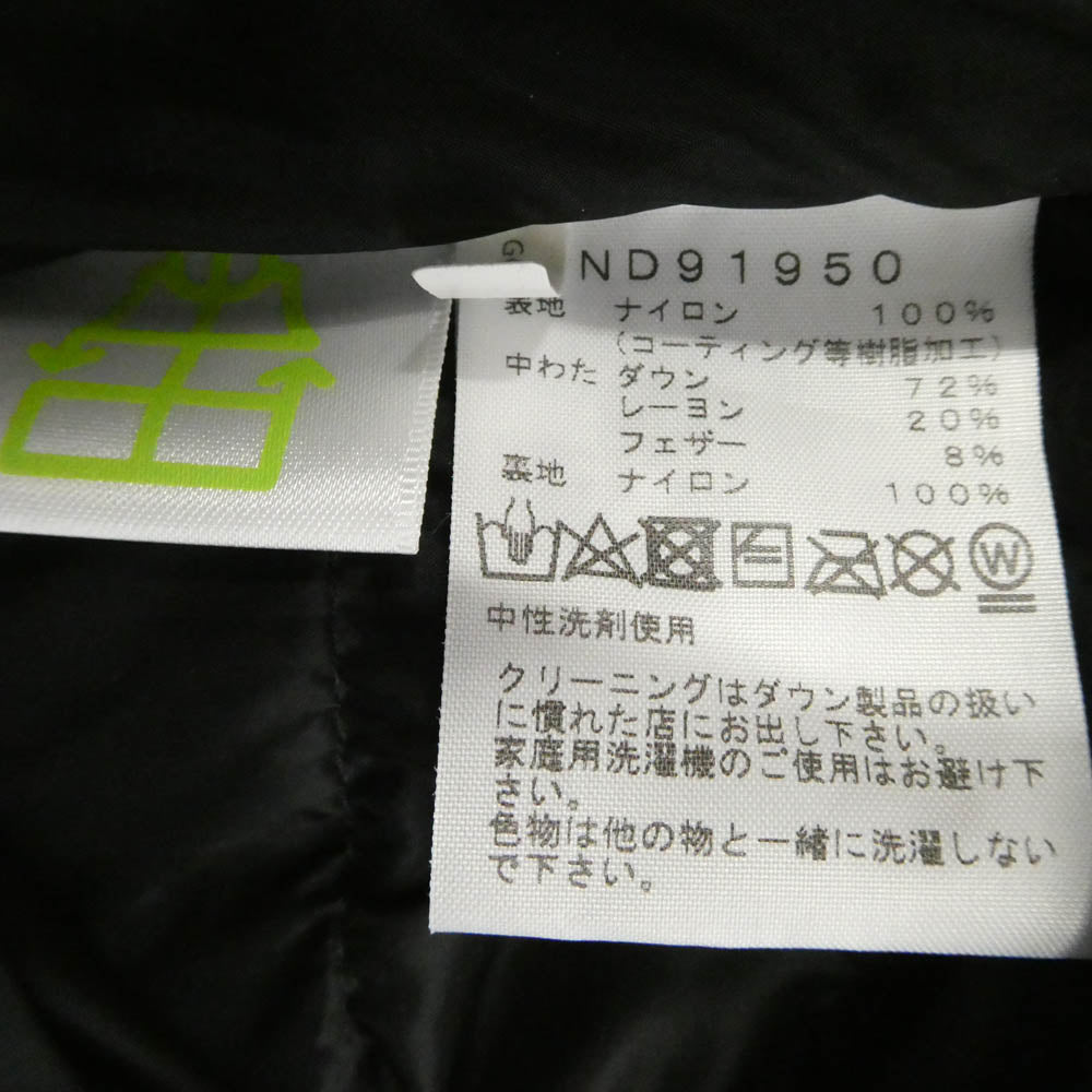 THE NORTH FACE ノースフェイス ND91950 GORE-TEX Baltro Light Jacket ゴアテックス バルトロ ライト ダウン ジャケット カーキ系 M【中古】