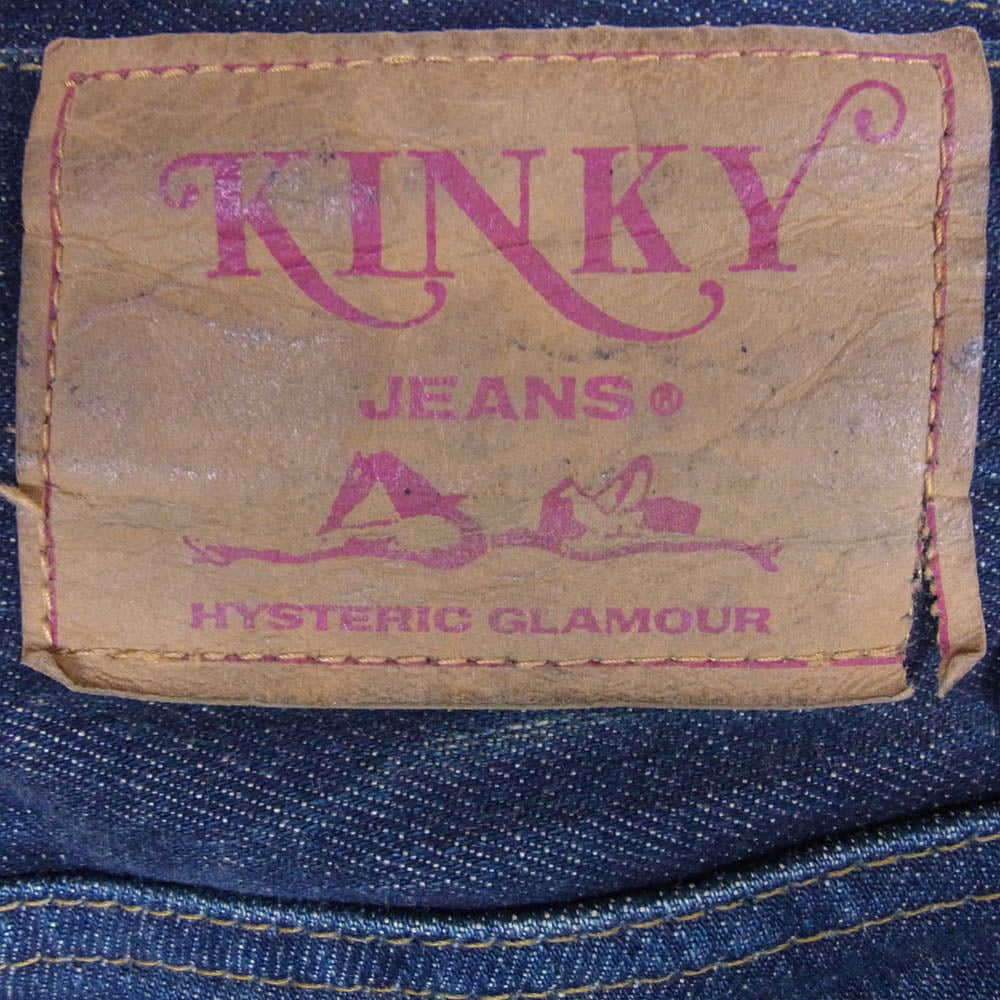 HYSTERIC GLAMOUR ヒステリックグラマー 2AP-5641 スタッズ デニム パンツ ダークネイビー系 XXS【中古】