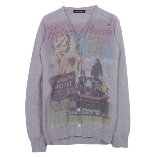 HYSTERIC GLAMOUR ヒステリックグラマー 0114ND06 ウール混 ニット カーディガン ベージュ系 FREE【中古】