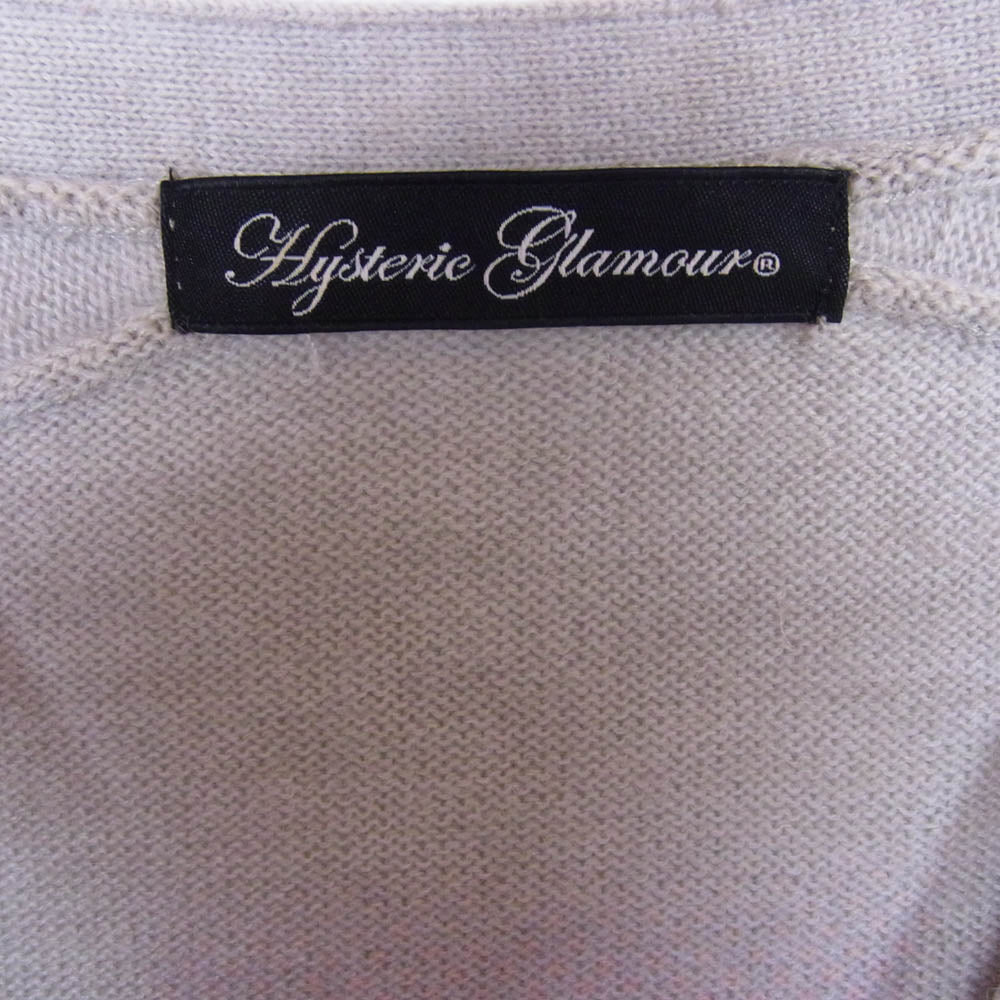 HYSTERIC GLAMOUR ヒステリックグラマー 0114ND06 ウール混 ニット カーディガン ベージュ系 FREE【中古】