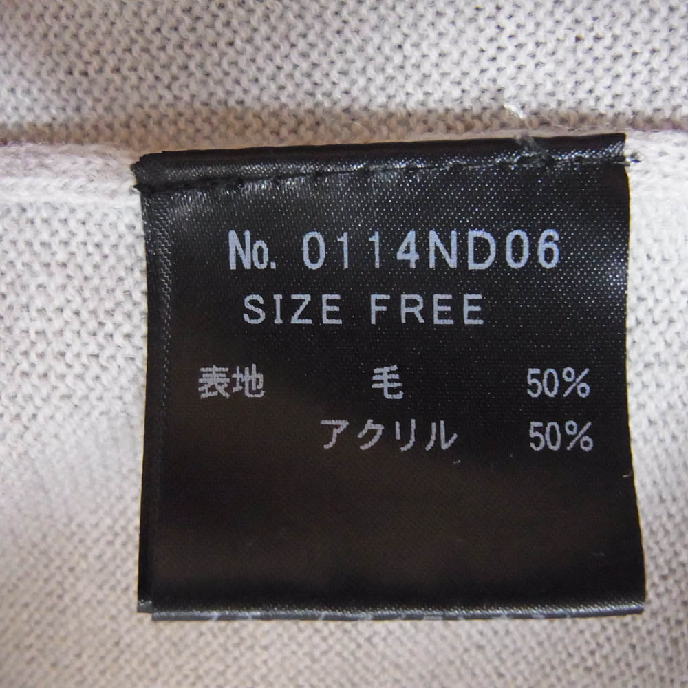 HYSTERIC GLAMOUR ヒステリックグラマー 0114ND06 ウール混 ニット カーディガン ベージュ系 FREE【中古】