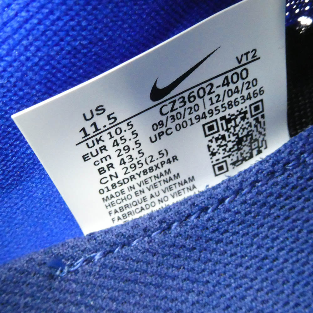 NIKE ナイキ CZ3602-400 React INFINITY RN FK 2 リアクト インフィニティ ラン フライニット スニーカー マルチカラー系 29.5cm【極上美品】【中古】