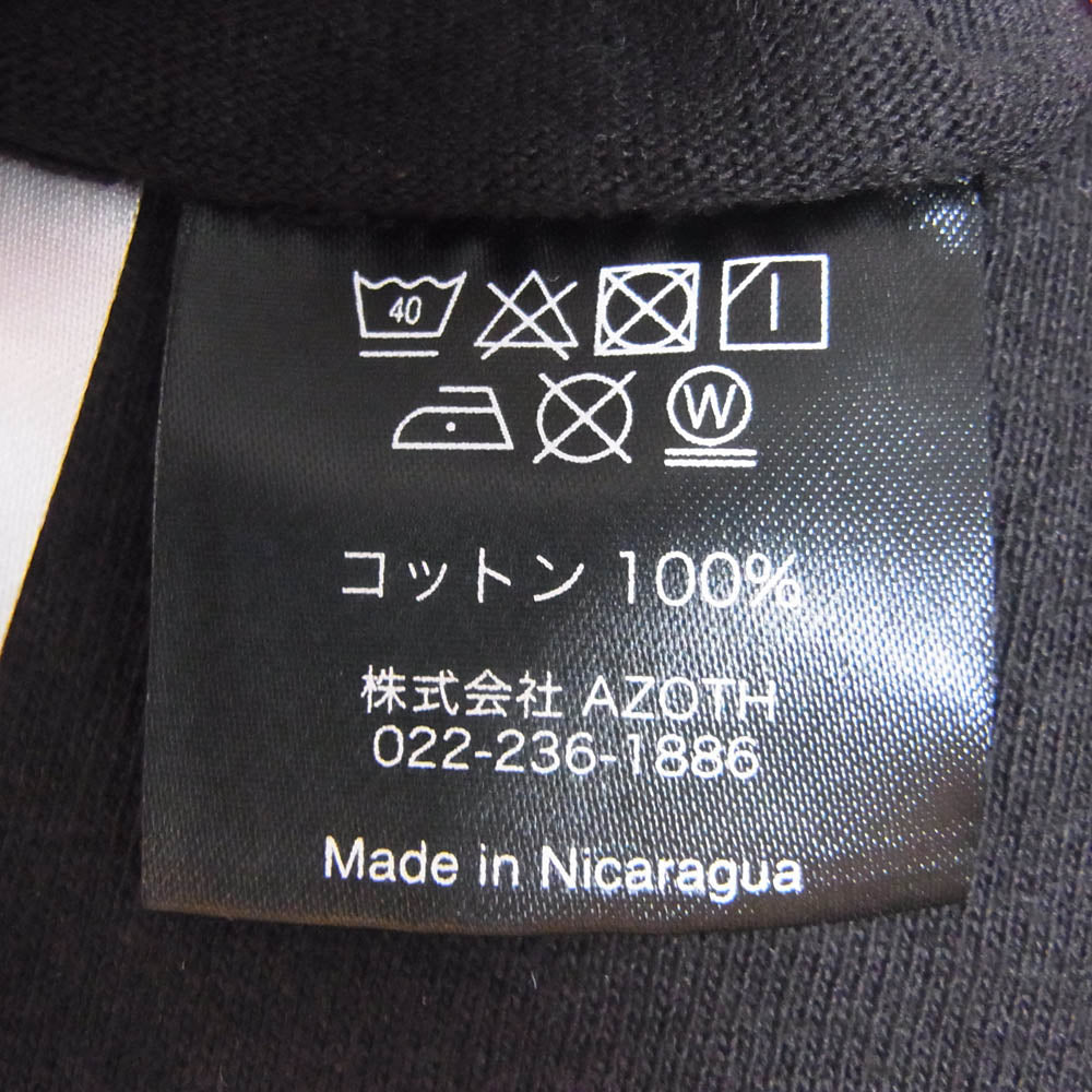 GEEKS RULE ギークスルール TRON ARES トロン アレス プリント 半袖 Tシャツ ブラック系 XXL【新古品】【未使用】【中古】