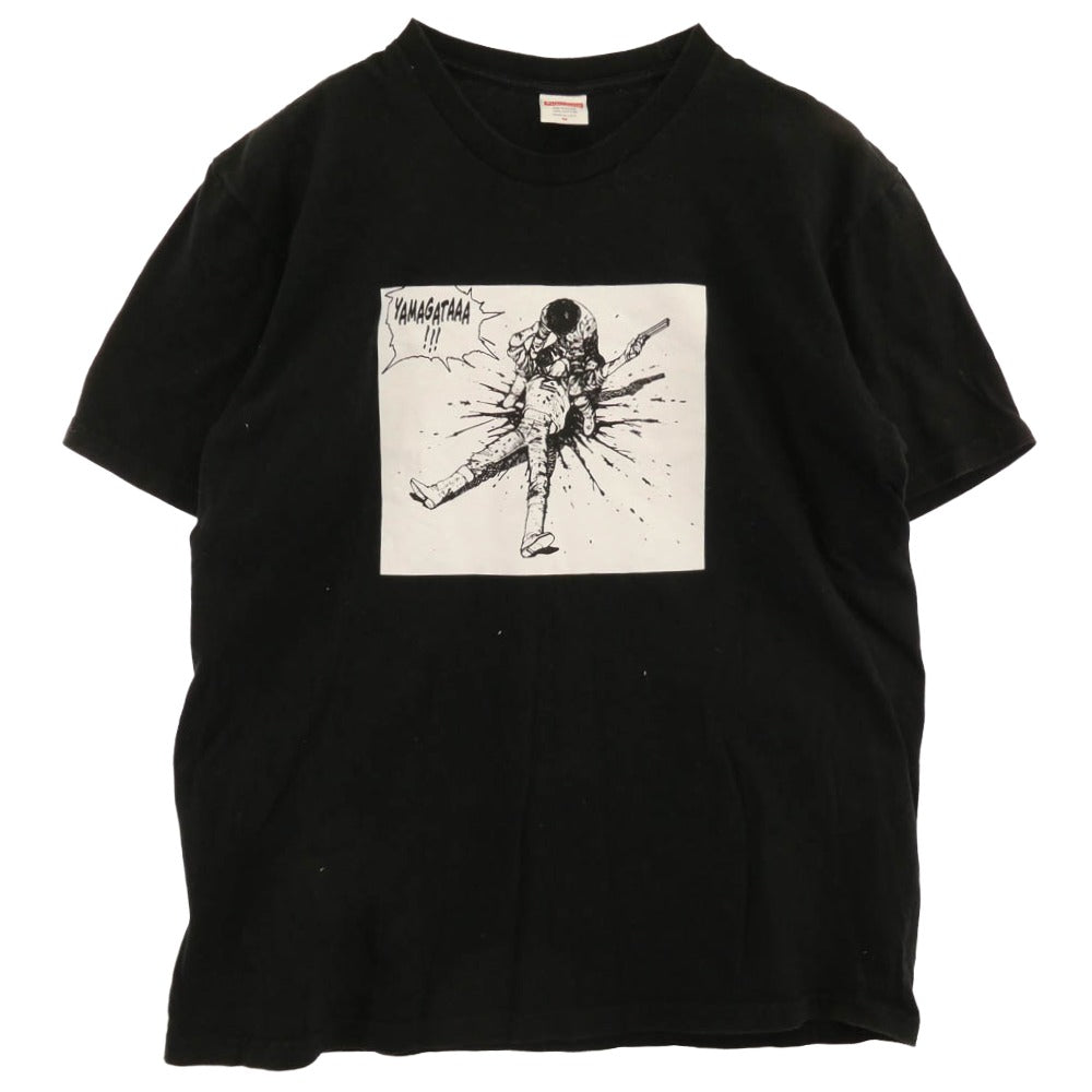 Supreme シュプリーム 17AW × AKIRA Yamagata Tee アキラ ヤマガタ プリント 半袖 Tシャツ カットソー ブラック系 M【中古】