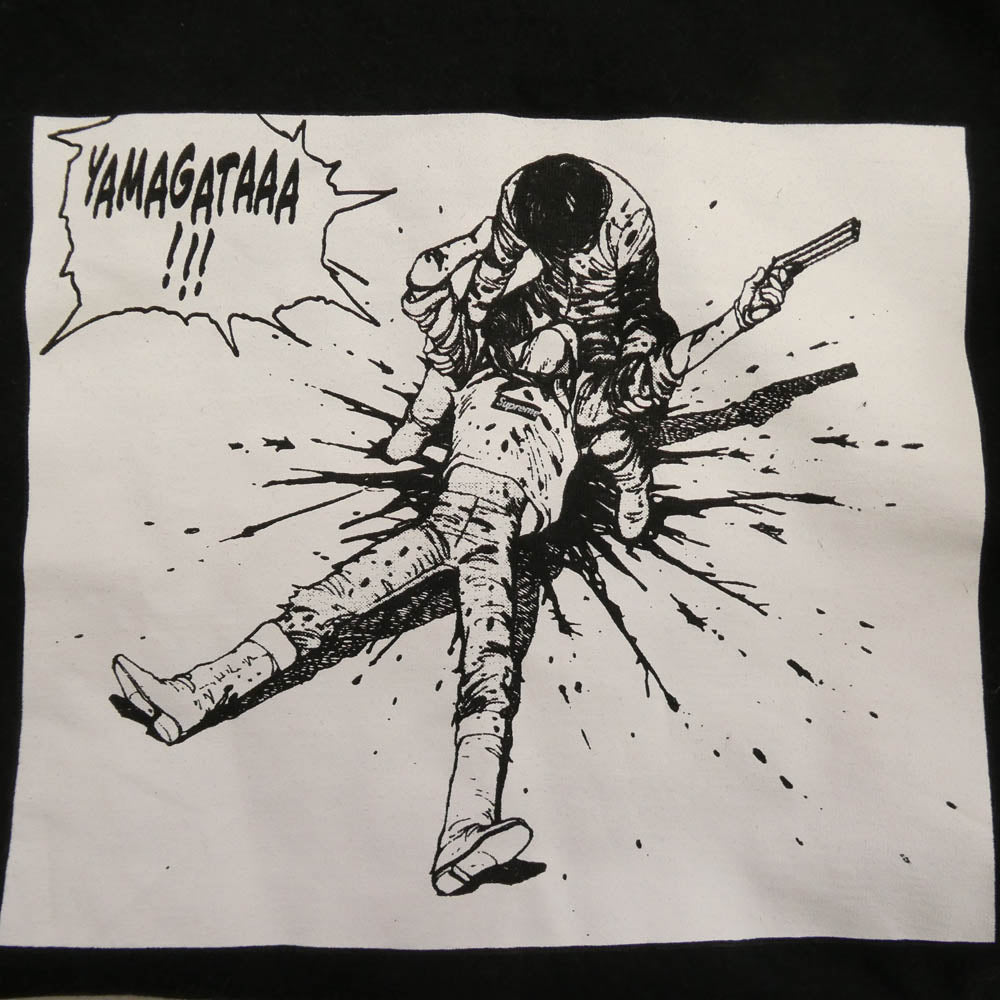 Supreme シュプリーム 17AW × AKIRA Yamagata Tee アキラ ヤマガタ プリント 半袖 Tシャツ カットソー ブラック系 M【中古】