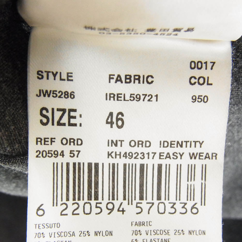 LARDINI ラルディーニ EASY WEAR イージーウェア ジャージ― ダブルジップ フーディー パーカー グレー系 46【中古】