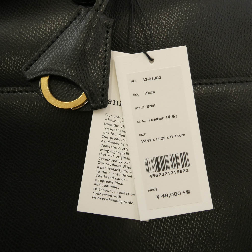 aniary アニアリ 33-01000 S-Film Leather エス-フィルム レザー ブリーフケース バッグ ブラック ブラック系【極上美品】【中古】