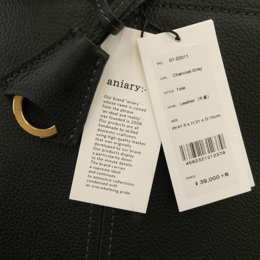 aniary アニアリ 07-02011 Shrink Leather シュリンク レザー トートバッグ チャコールグレイ チャコール系【極上美品】【中古】