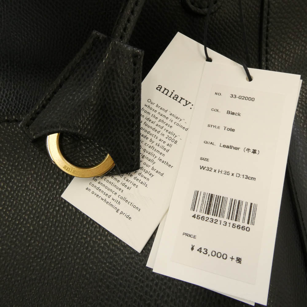 aniary アニアリ 33-02000 S-Film Leather エス-フィルム レザー トートバッグ ブラック ブラック系【極上美品】【中古】