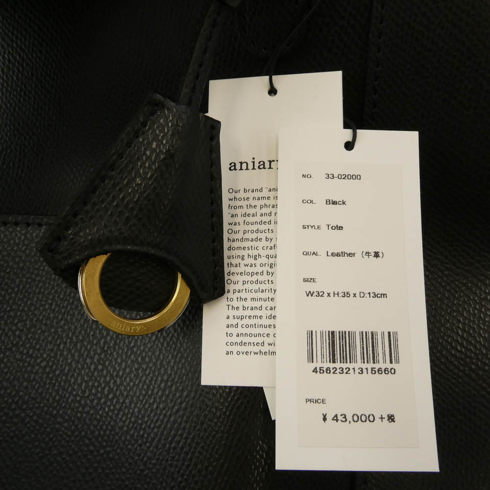 aniary アニアリ 33-02000 S-Film Leather エス-フィルム レザー トートバッグ ブラック ブラック系【極上美品】【中古】