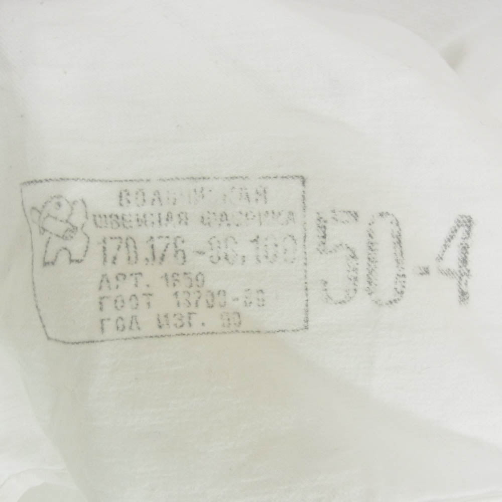 ミリタリー Russian Military Sleeping Shirt 50-4 ロシア軍 スリーピングシャツ シャツ ホワイト系 サイズ表記無【中古】