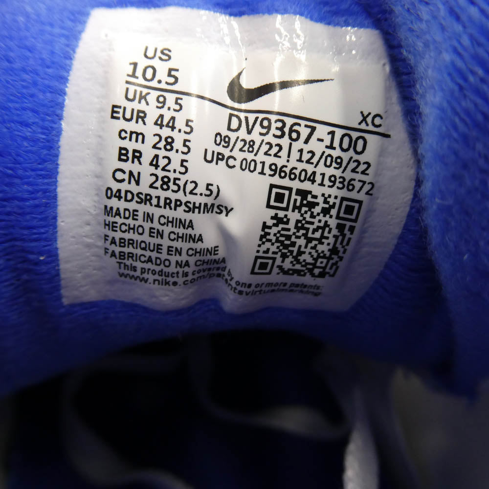 NIKE ナイキ DV9367-100 Zoom Vapor Air Jordan 3 Racer Blue ズームヴェイパー エアジョーダン3 レーサーブルー スニーカー ホワイト系 28.5cm【新古品】【未使用】【中古】