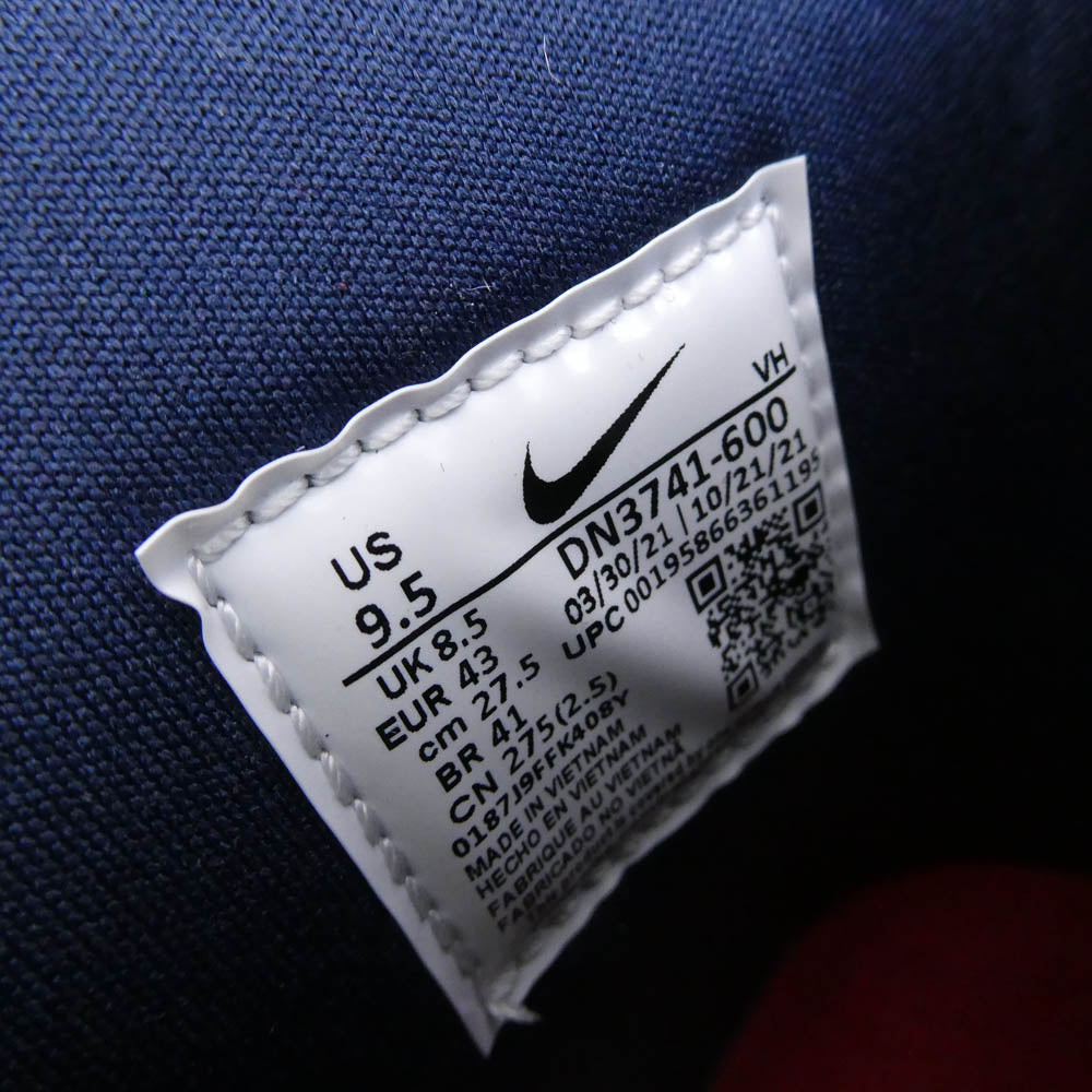 Supreme シュプリーム 22SS DN3741-600 DUNK HIGH BY ANY MEANS ダンク ハイ バイ エニー ミーンズ ハイカット スニーカー レッド系 ネイビー系 27.5cm【極上美品】【中古】