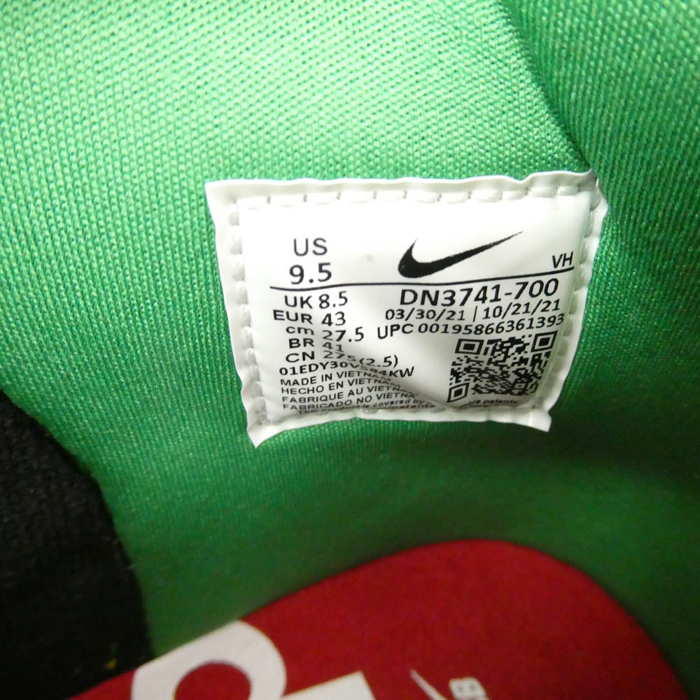 Supreme シュプリーム 22SS DN3741-700 DUNK HIGH BY ANY MEANS ダンク バイ エニー ミーンズ ハイカット スニーカー グリーン系 イエロー系 27.5cm【極上美品】【中古】