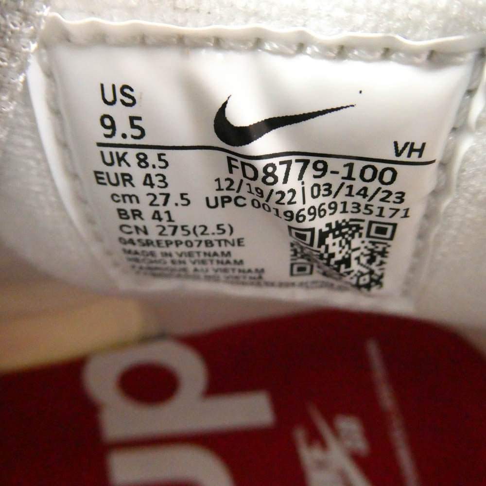 Supreme シュプリーム 23AW FD8779-100 ×DUNK HIGH OG QS Rammellzee ダンク ハイ ラメルジー ハイカット スニーカー オフホワイト系 27.5cm【極上美品】【中古】