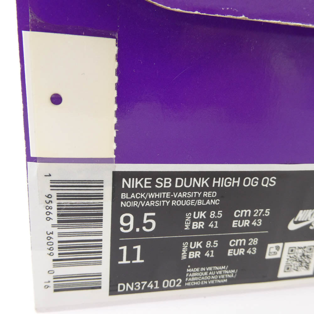 Supreme シュプリーム 22SS DN3741-002 DUNK HIGH OG QS BY ANY MEANS ダンク ハイ バイ エニー ミーンズ ハイカット スニーカー ブラック系 ホワイト系 27.5cm【極上美品】【中古】