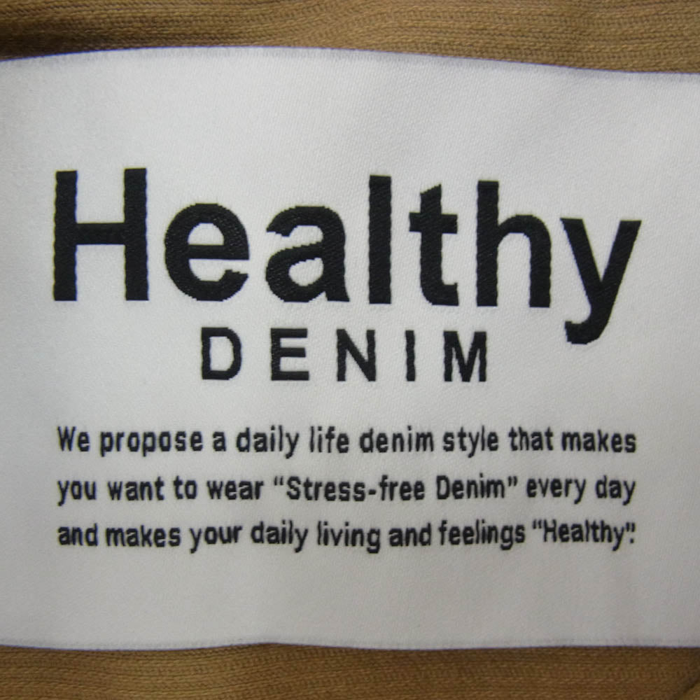 ヘルシーデニム コーデュロイ 長袖 シャツ ジャケット ブラウン系【中古】