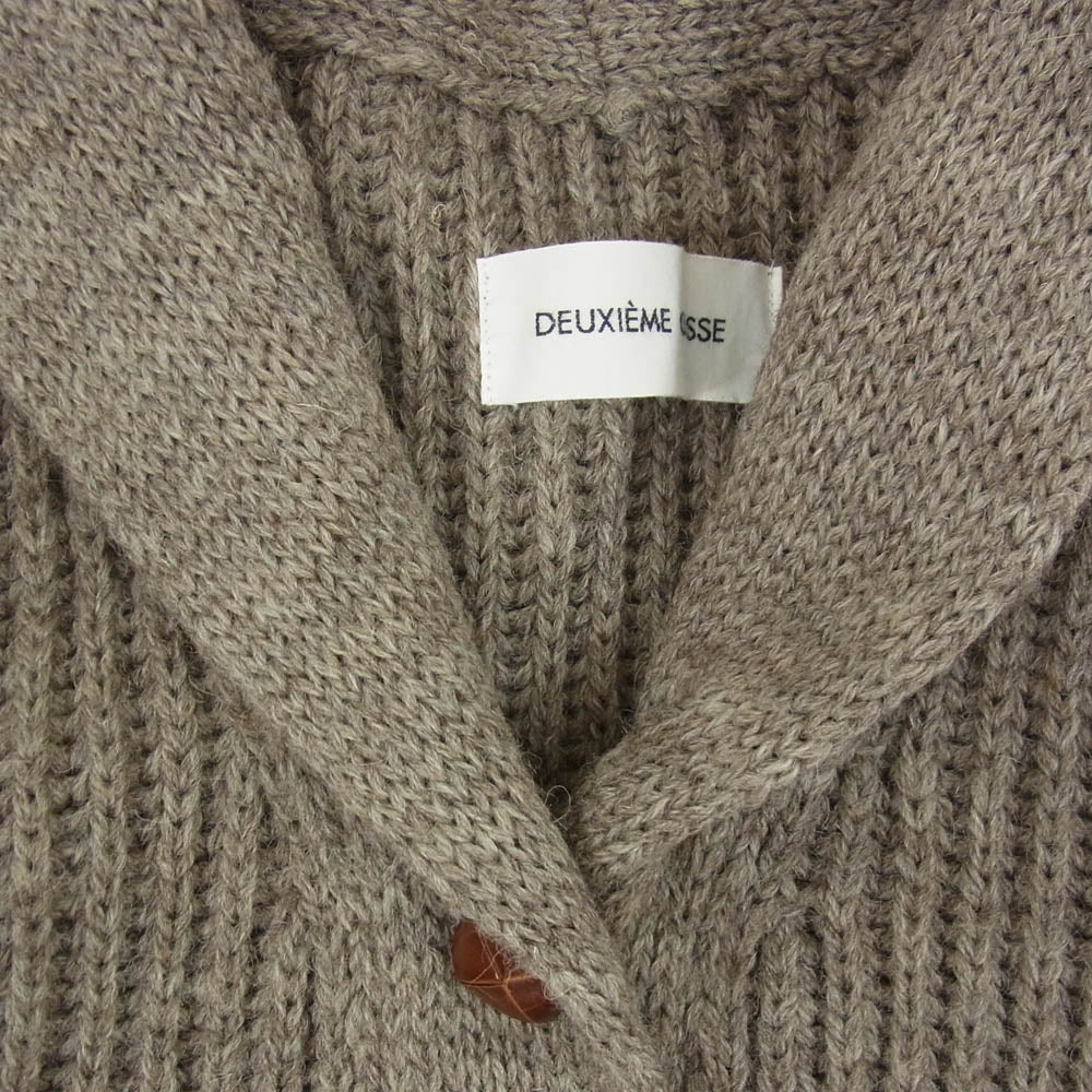 Deuxieme Classe ドゥーズィエムクラス 10-080-50-5090-3-0 ウールニット ベルテッド ショールカラー カーディガン ブラウン系 サイズ表記無【中古】