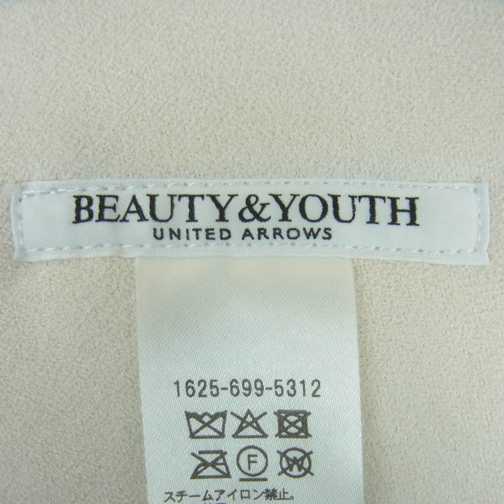 ビューティーアンドユース 1625-699-5312 UNITED ARROWS ユナイテッドアローズ ボア フェイクムートン ジャケット オフホワイト系 サイズ表記なし【中古】