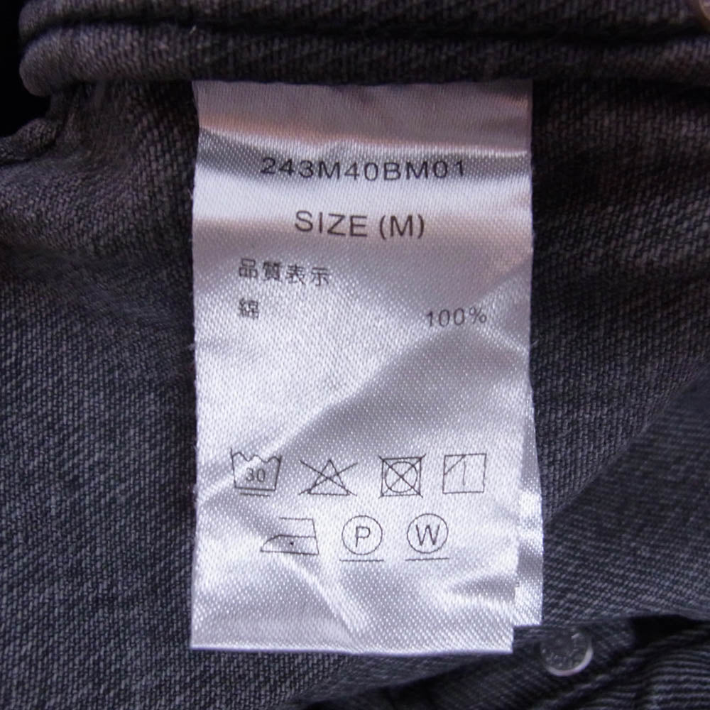 BEAMS ビームス 243M40BM01 × Dickies ディッキーズ 別注 Denim Painter Pants デニムペインターパンツ グレー系 M【中古】
