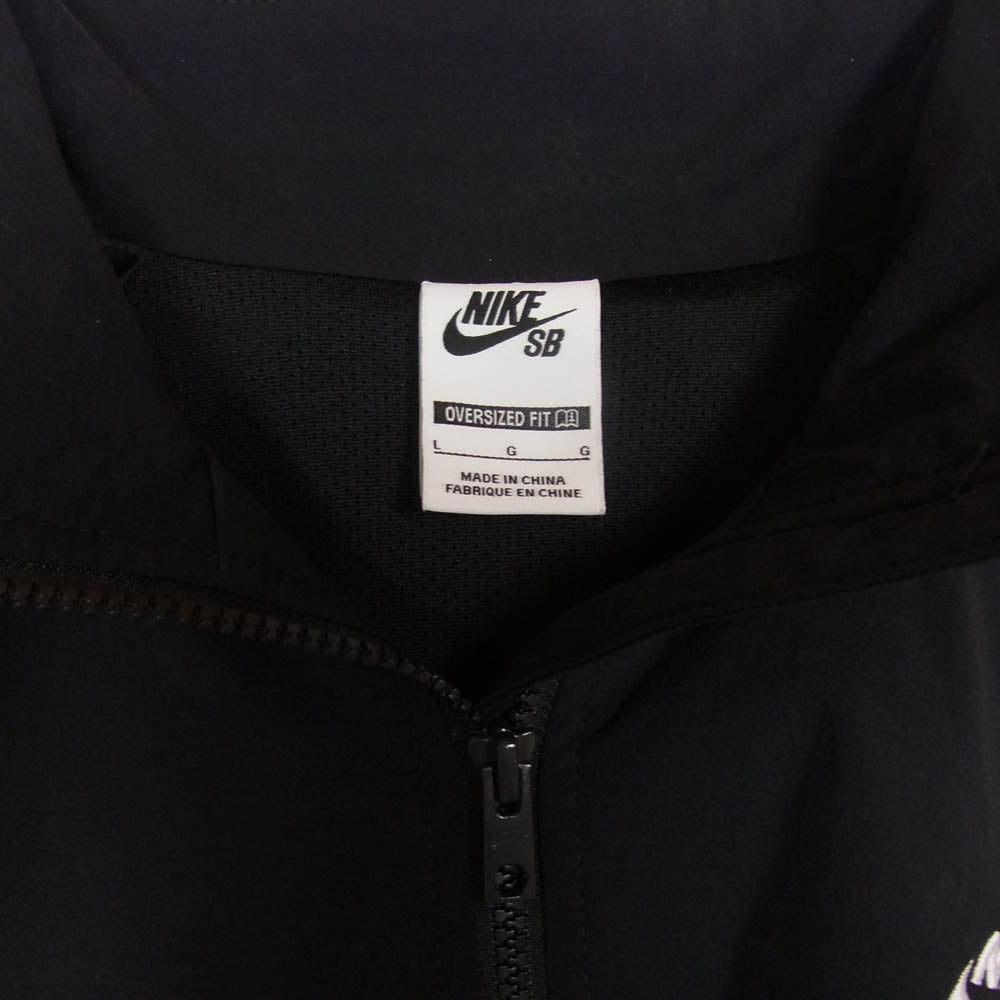 NIKE ナイキ HJ2911-010 SB スケートボード ロゴ刺繍 オーバーサイズ トラックジャケット ブラック系 L【中古】
