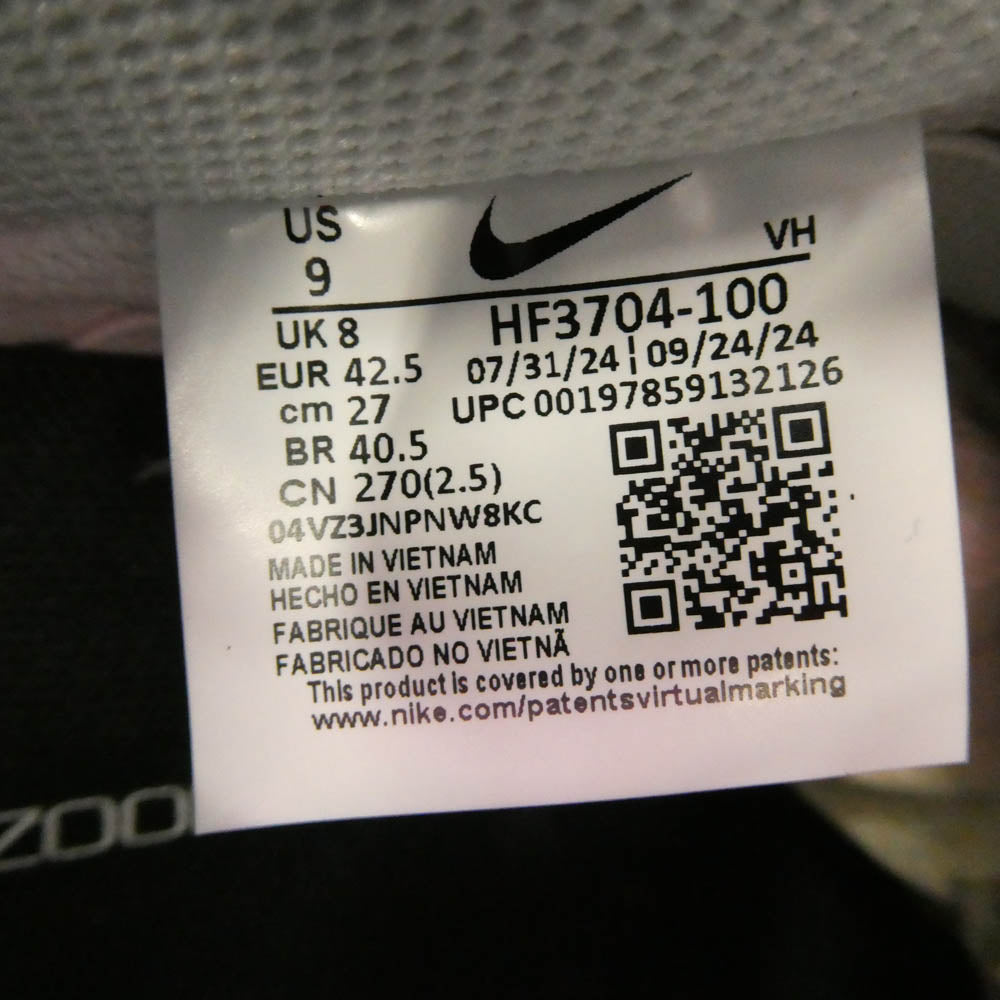 NIKE ナイキ HF3704-100 SB Dunk Low Pro ダンクロー プロ ローカット スニーカー ホワイト系 27cm【中古】