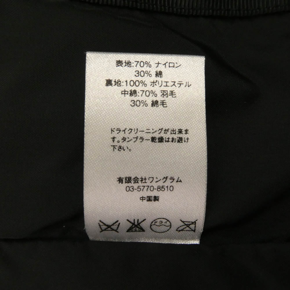 Supreme シュプリーム 14AW ワングラム期 Iridescent Puffy Vest スモールボックスロゴ フーデッド ダウン ベスト ブラック系 M【中古】