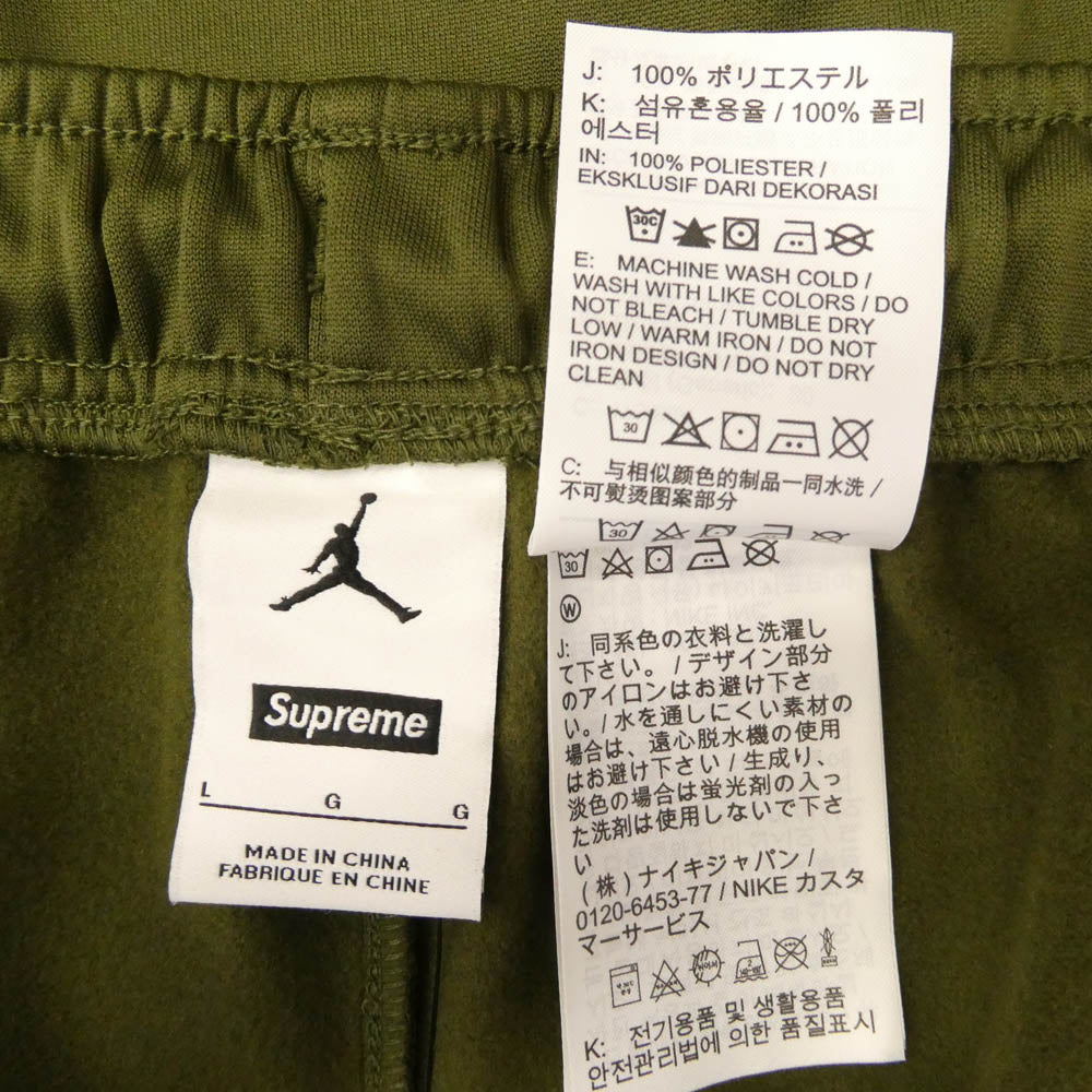 Supreme シュプリーム 24AW HF0832-395 × Jordan Tricot Track Pant ジョーダン トリコット トラック パンツ カーキ系 ブラウン系 L【新古品】【未使用】【中古】