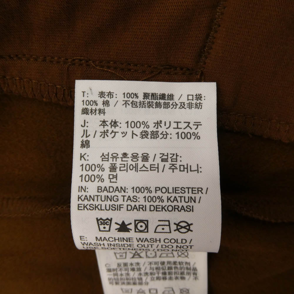 Supreme シュプリーム 24AW HF0830-395 x Jordan Tricot Track Jacket ジョーダン トリコット トラックジャケット カーキ系 ブラウン系 L【新古品】【未使用】【中古】