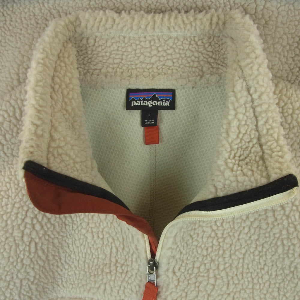 patagonia パタゴニア 20AW 23056FA20 CLASSIC RETRO-X クラシック レトロX フリース ジャケット ベージュ系 L【中古】
