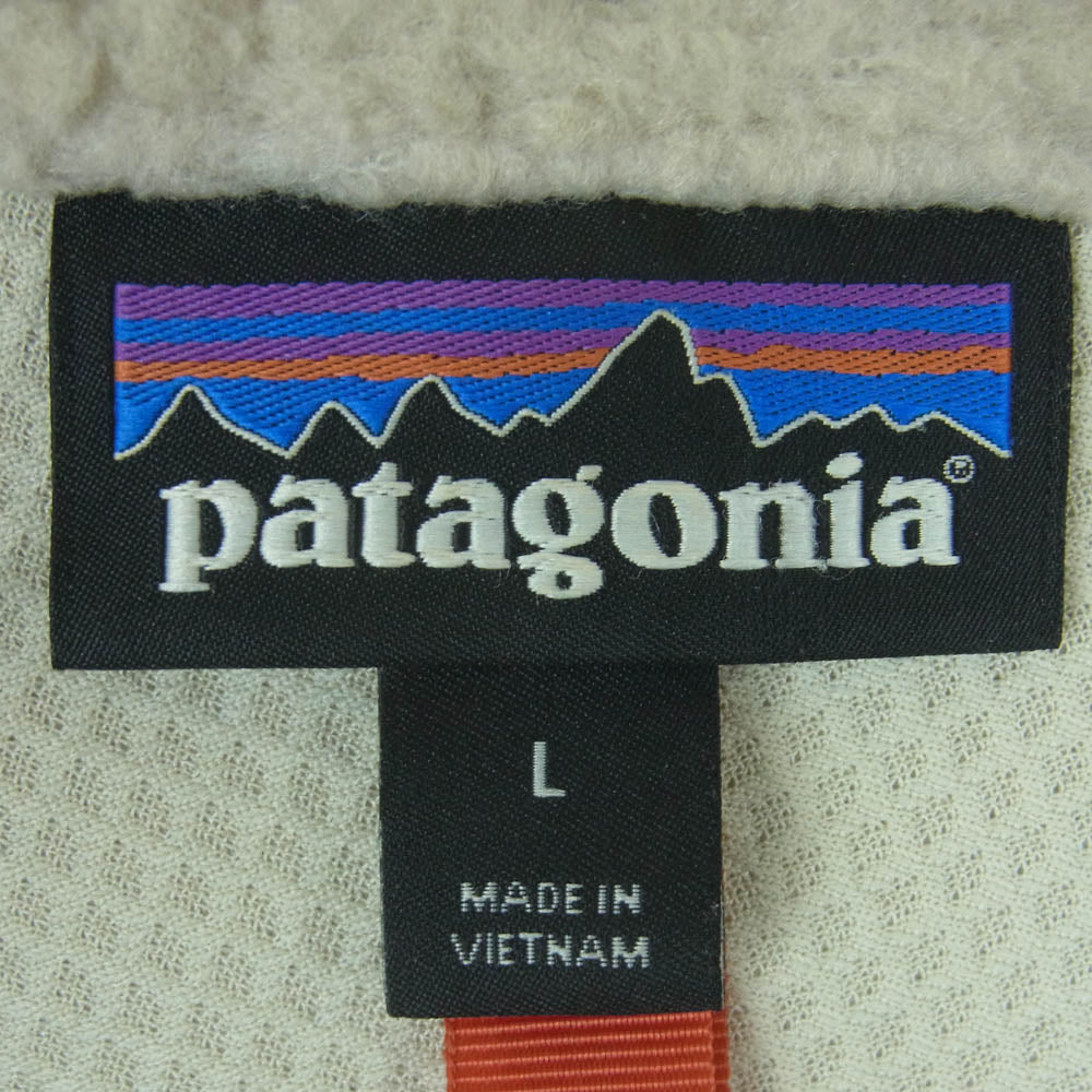 patagonia パタゴニア 20AW 23056FA20 CLASSIC RETRO-X クラシック レトロX フリース ジャケット ベージュ系 L【中古】