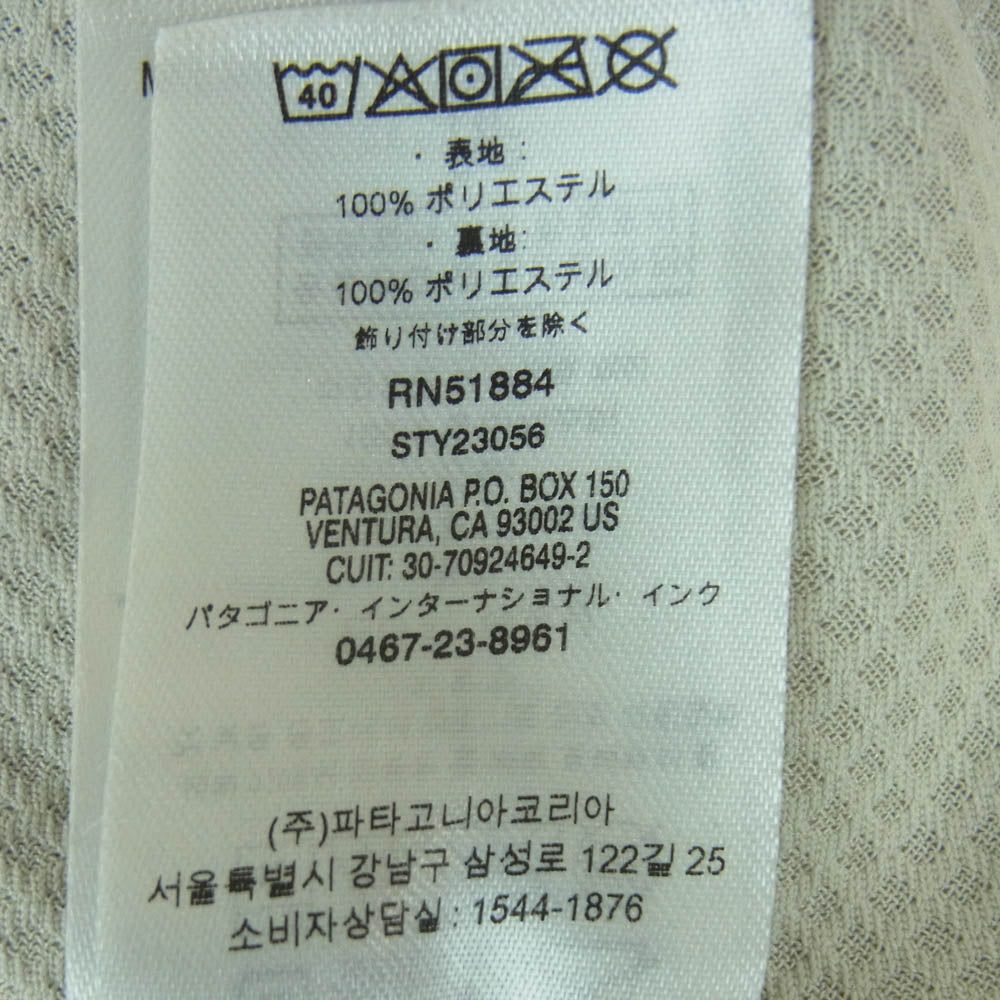 patagonia パタゴニア 20AW 23056FA20 CLASSIC RETRO-X クラシック レトロX フリース ジャケット ベージュ系 L【中古】