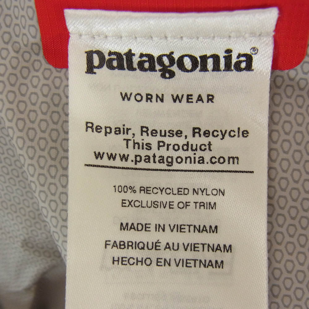 patagonia パタゴニア 19SS 83802 19年製 Torrentshell Jacket トレントシェル ナイロン ジップアップ ジャケット ブルー系 XL【中古】