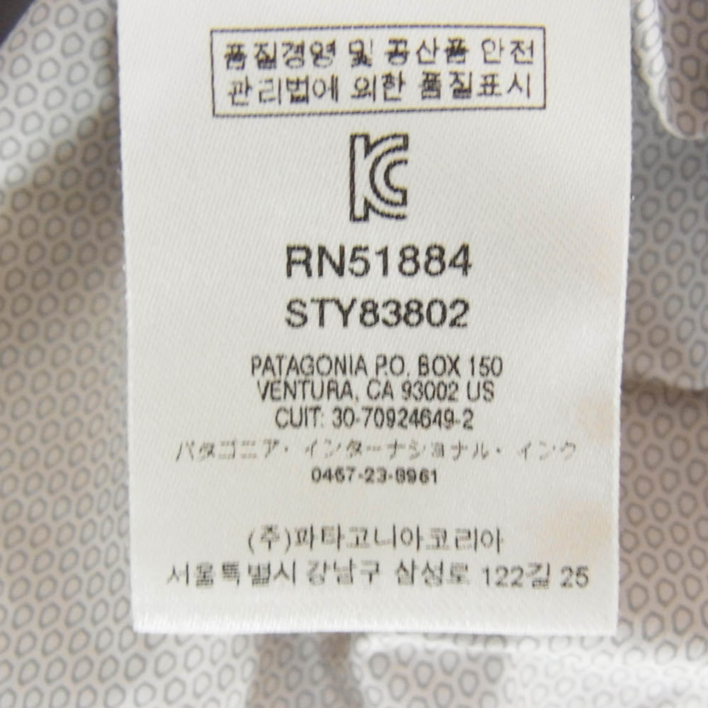 patagonia パタゴニア 19SS 83802 19年製 Torrentshell Jacket トレントシェル ナイロン ジップアップ ジャケット ブルー系 XL【中古】